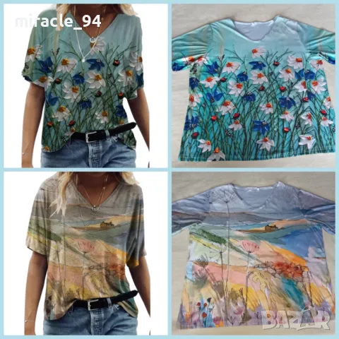 Страхотни МАКСИ летни блузи - 5ХЛ - ИЗГОДНО !