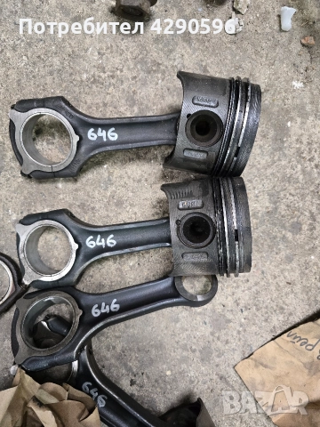 Бутало биела за Mercedes 646 / Мерцедес двигател 646