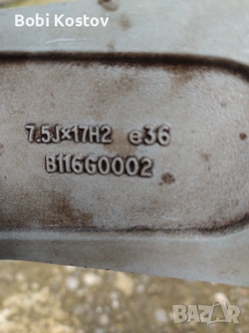 Джанти 17", снимка 4 - Гуми и джанти - 53585560