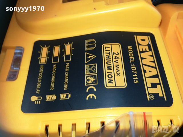 dewalt li-ion куфар с винтоверт комплект 1504211602, снимка 6 - Винтоверти - 32560774