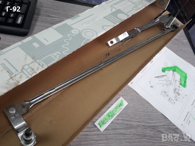 A4638200941**НОВО**MERCEDES-BENZ**W460**W461**W463**ЧИСТАЧКОВ МЕХАНИЗЪМ К-Т С ОСИТЕ ***, снимка 9 - Части - 38438590