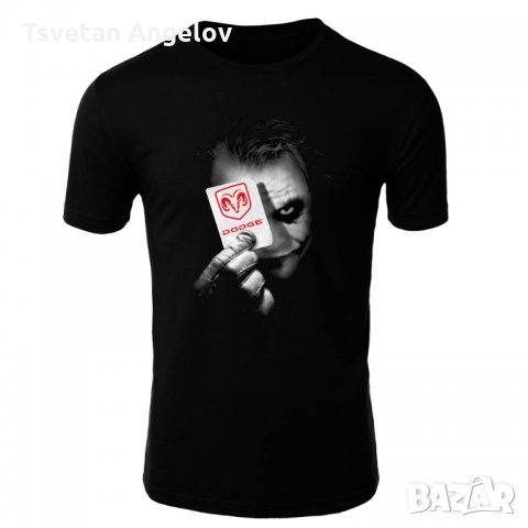 Мъжка тениска DODGE JOKER 2