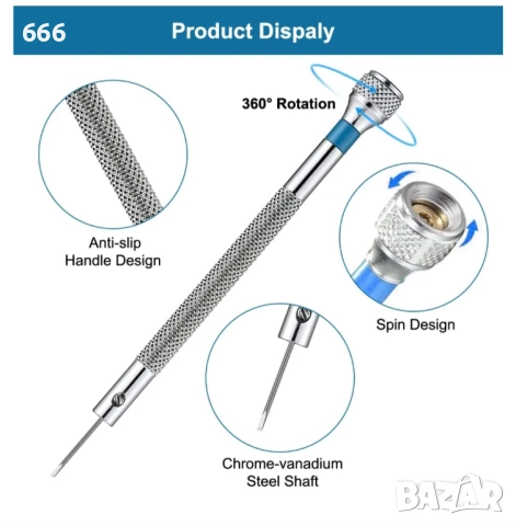 Комплект отвертки за часовници 8 части, снимка 5 - Други инструменти - 52879215