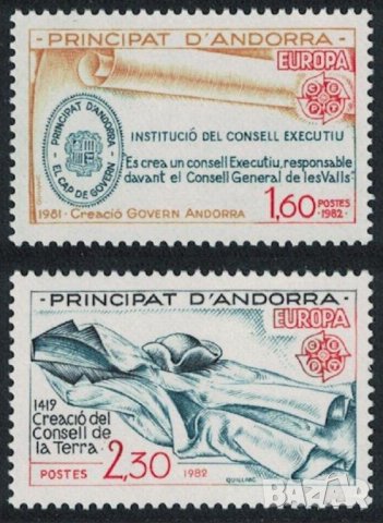 Френска Андора 1982 Eвропа CEПT (**) чиста серия