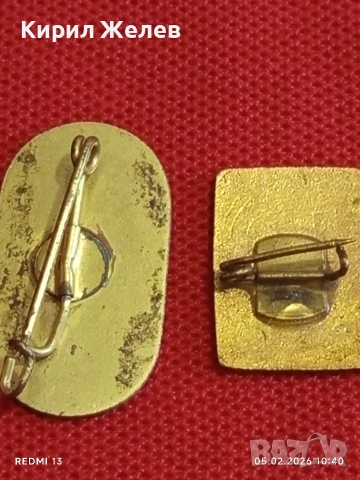 Две значки ИНТУРИСТ СССР - ОКЕАНСКИ РИБОЛОВ БУРГАС за КОЛЕКЦИЯ 53477, снимка 6 - Колекции - 53365427