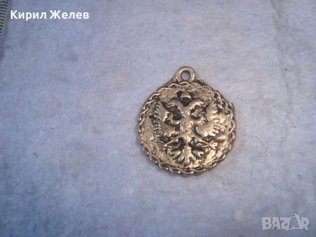 СТАРО ПОСРЕБРЕНО РЕТРО СТИЛ МЕДАЛЬОНЧЕ ТИП ПЕНДАР ПАРИЧКА МОНЕТКА ТАЛЕР 12564, снимка 2 - Колиета, медальони, синджири - 36953923