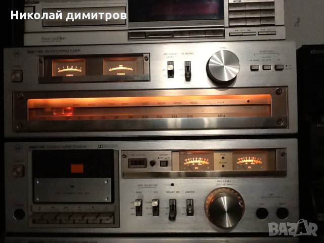 Studio 3000C HI Fi & 3000T HI FI, снимка 2 - Декове - 27678391