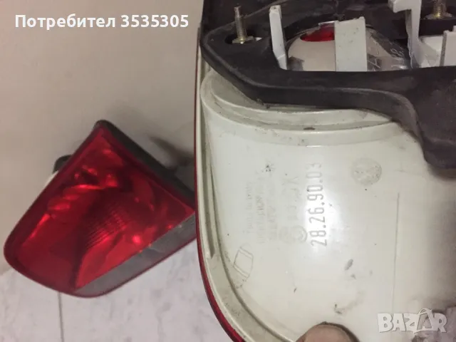 Стопове за Туарег  Tuareg , снимка 6 - Аксесоари и консумативи - 48132260