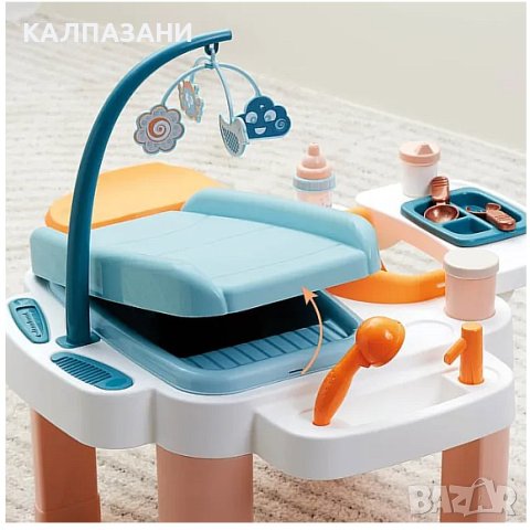 Ecoiffier Моята първа детска стая My First Nursery 7600001879, снимка 5 - Игри и пъзели - 44113474