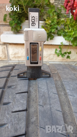 Гуми Фалкен дот;14 2018г