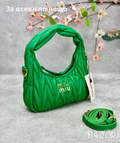Miu Miu Дамска Чанта С Къса И Дълга Регулируема И Махаща Се Дръжка Миу Миу - 10 Цвята Код E491, снимка 2 - Чанти - 50621106