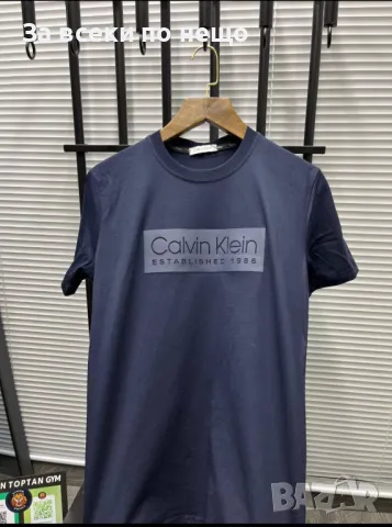 Calvin Klein Мъжка Тениска👕Мъжка Блуза С Къс Ръкав Келвин Клайн - Различни Цветове, снимка 4 - Тениски - 48931063