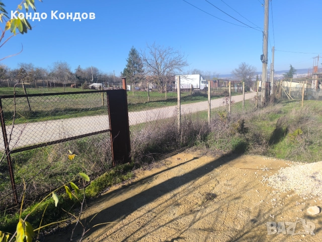 Парцел Боровец север , снимка 2 - Парцели - 52668040