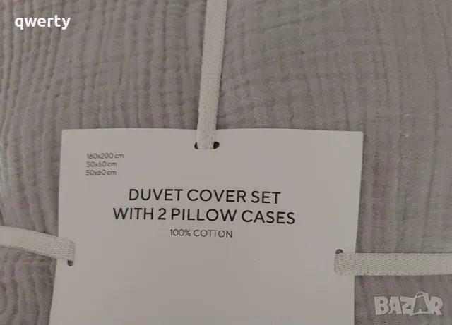 нов комплект спално бельо от памучен муселин, снимка 3 - Спално бельо - 47834699