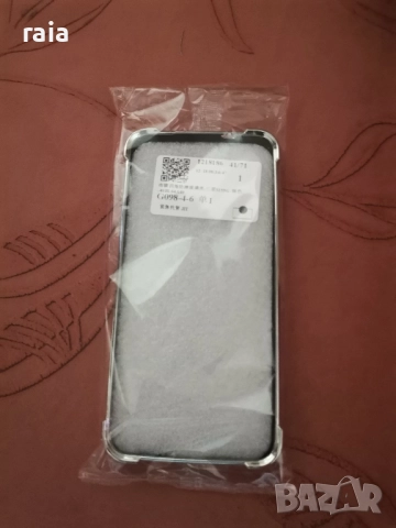 Калъф за Samsung S25, снимка 3 - Калъфи, кейсове - 52969209