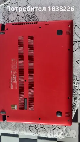 ЛЕНОВО Flex ТЪЧ, снимка 2 - Лаптопи за дома - 49699978