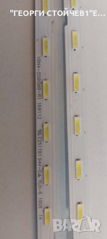 UE55RU7472U BN41-02703A-000   BN94-14489L  BN44-00932   CY-NN055HGLV5H V8N4-550SM0-R1, снимка 10 - Части и Платки - 44013529