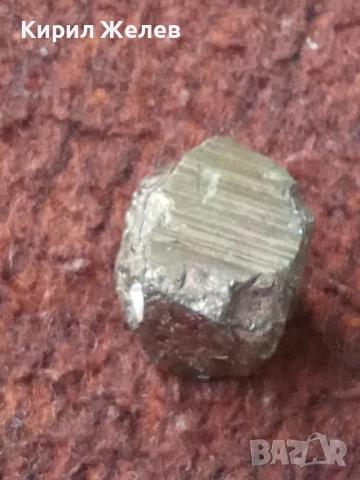 Пирит необработен 52581, снимка 5 - Други ценни предмети - 52717202