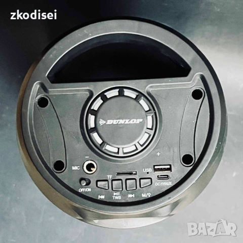 Bluetooth тонколона A.I.E, снимка 2 - Bluetooth тонколони - 53509697