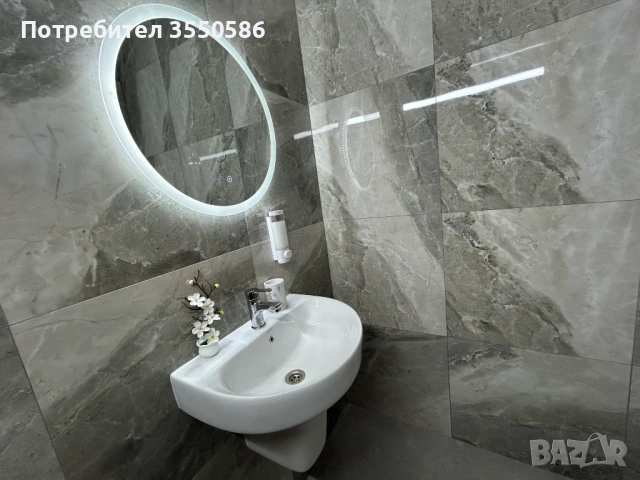 Алтъна-Калофер къща за гости, снимка 9 - Почивки на планина - 53494896