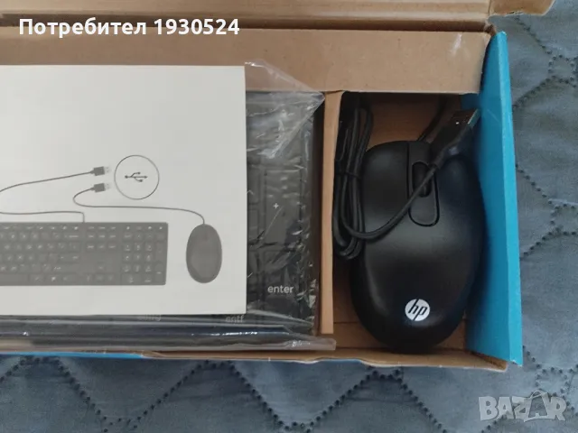 Нова клавиатура, снимка 2 - Клавиатури и мишки - 47555965