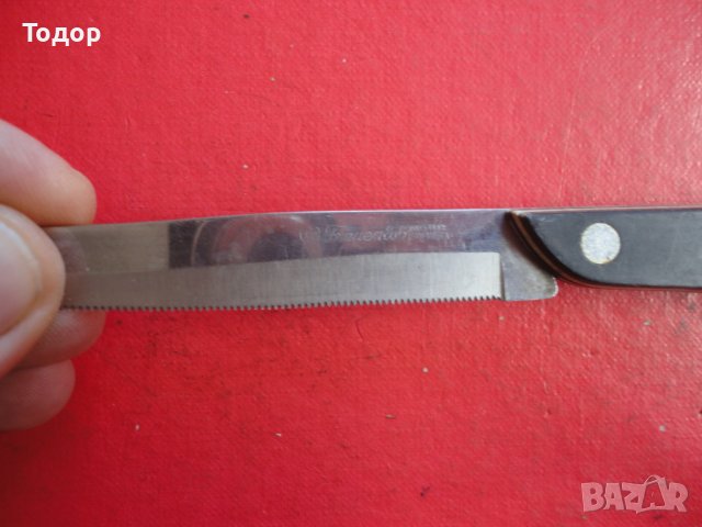 Нож Solingen 3, снимка 6 - Ножове - 43032151
