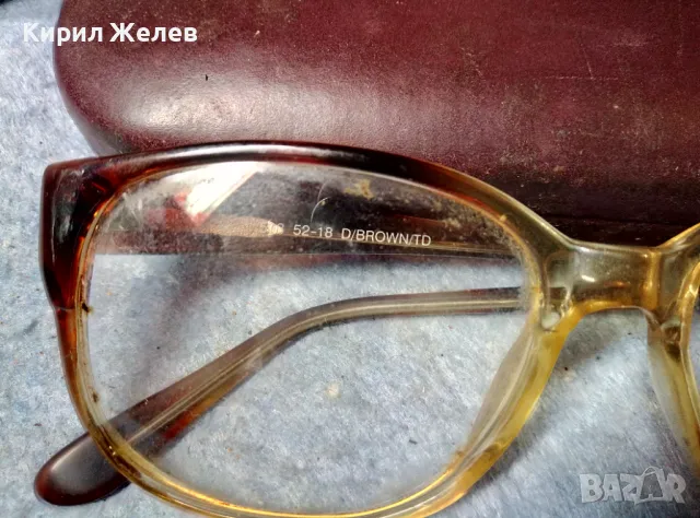 D/BROWN/TD Стари ДИОПТРИЧНИ РЕТРО ОЧИЛА МАРКОВИ с КАЛЪФ към ТЯХ 47728, снимка 2 - Други ценни предмети - 47541399