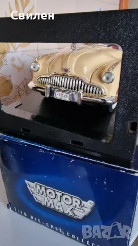 Buik Roadmaster 1949 (1:18), снимка 3 - Колекции - 47345974