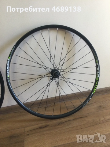 Чифт капли за планински велосипед 29" (Crosser CRX1011)