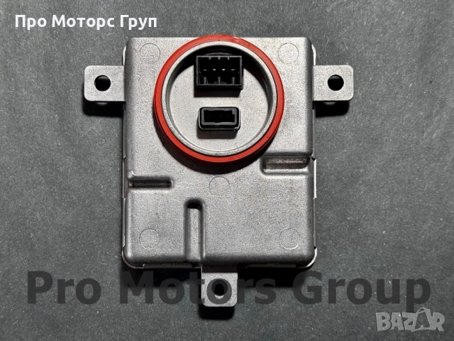 Оригинален Баласт Модул Ксенон Xenon Mercedes Audi Skoda VW 8K0941597, снимка 2 - Части - 52019912