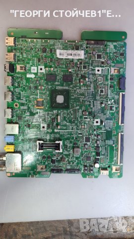 UE43KU6072U  ДЕФЕКТНА МАТРИЦА, снимка 7 - Части и Платки - 37330500