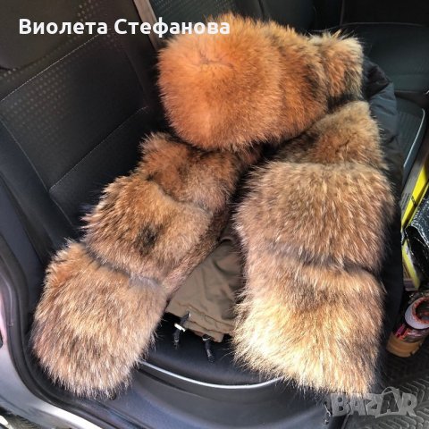 парка естествена лисица ракун косъм, снимка 7 - Палта, манта - 27196014