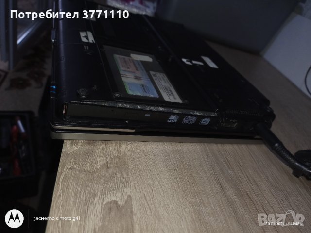 Лаптоп HP2530p, снимка 13 - Лаптопи за дома - 43894892