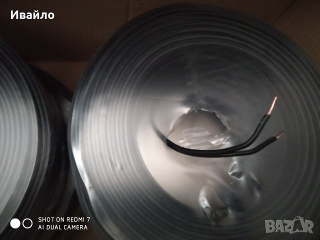 Кабел 2x1 mm, снимка 1