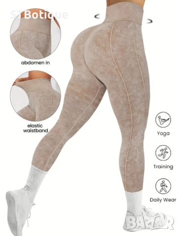 🖤 Дамски Високи Йога Панталони с Антиплъзгащо Покритие – STBoutique 🖤, снимка 9 - Клинове - 52009423