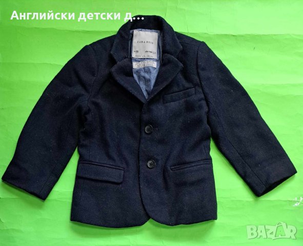 Английско детско сако-ZARA , снимка 1 - Детски якета и елеци - 43844283