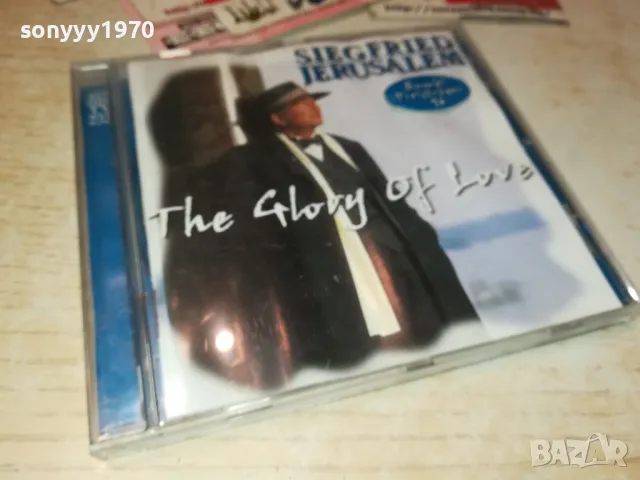 SIEGFRIED JERUSALEM CD-ВНОС GERMANY 0701251603, снимка 6 - CD дискове - 48588583