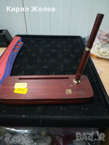 Стилна писалка - 9141