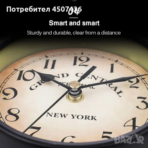 Двустранен водоустойчив стенен часовник, ретро стенен часовник от ковано желязо, безшумен, снимка 7 - Декорация за дома - 51167345