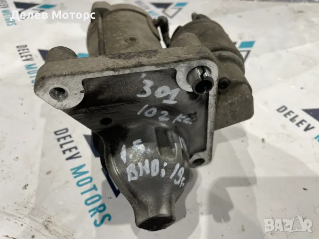 9825233080 Стартер от Peugeot, Пежо301 1.5 BliueHDi, 102 кс. , 6 ск. , двигател YHY, 79 000 km