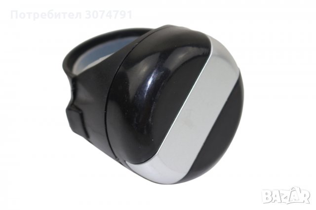 Топка за Волан Мини за Автомобил, Бус, Камион, снимка 4 - Аксесоари и консумативи - 32210492