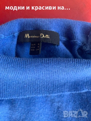 Дамско поло Massimo Dutti, размер S/M, снимка 7 - Блузи с дълъг ръкав и пуловери - 53441183
