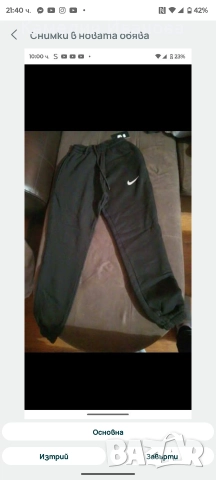 Промоция!!!Мъжки,дамски Екипи,долнища Nike, Burberry ,D&G, снимка 5 - Спортни екипи - 51456997