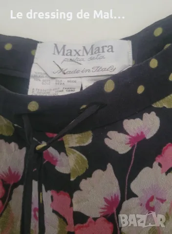Пола на Max mara , снимка 3 - Поли - 49979576