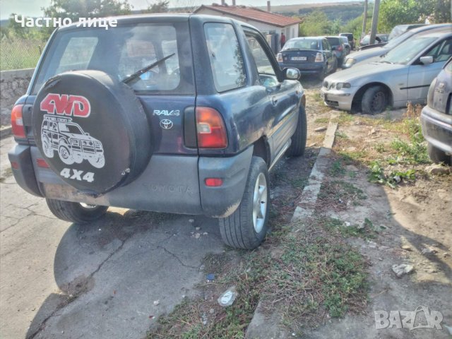 Toyota RAV 4 I (XA) 2.0 i 16V (3 dr) (129 Hp) НА ЧАСТИ, снимка 2 - Автомобили и джипове - 43291702