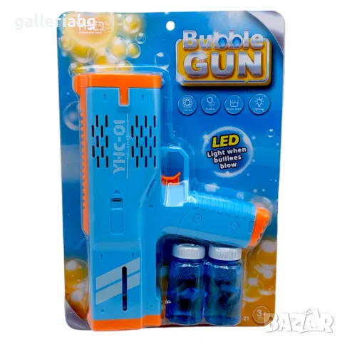 Електрически пистолет за мехурени балончета (супербум) , снимка 2 - Други - 47577112