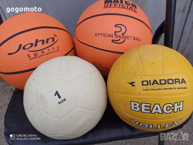 Топки за игра, топка за баскетбол, волейбол, хандбал, плажен волейбол 🏐, снимка 9 - Баскетбол - 37690113