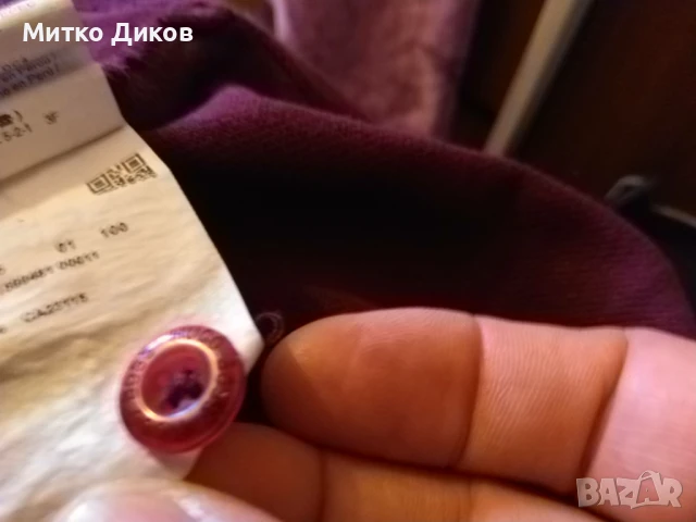 Бос Boss маркова тениска размер ХЛ, снимка 11 - Тениски - 51423146