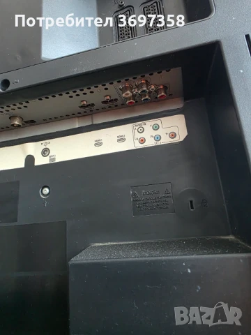 Телевизор PHILIPS 42", снимка 5 - Телевизори - 51259478