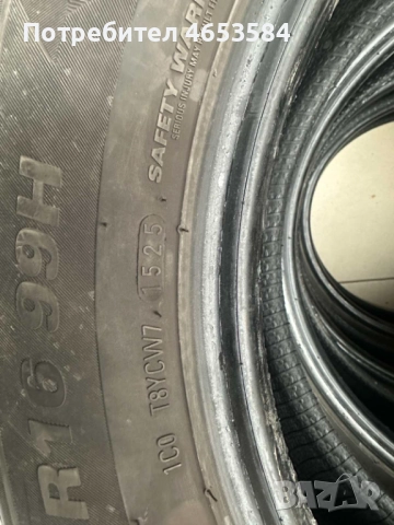 Зимни гуми KUMHO WINTERCRAFT WP52+ 215/60 R16 99H XL, снимка 8 - Гуми и джанти - 52443395